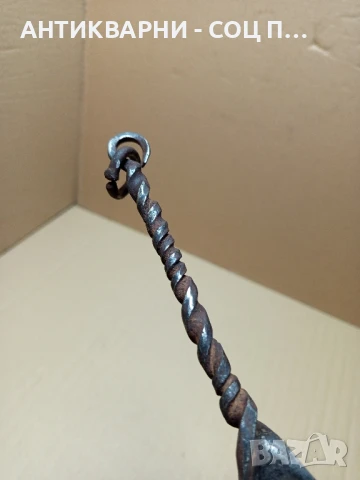 Стара Ръчно Кована Огрипка 100%Автентичен., снимка 5 - Антикварни и старинни предмети - 51044675