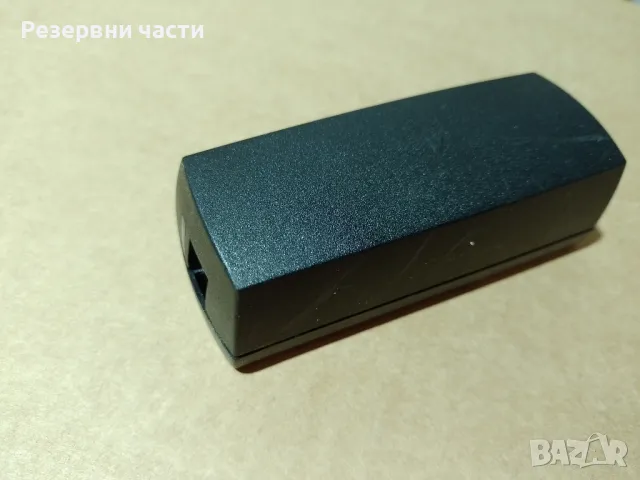 Зарядно Ericsson