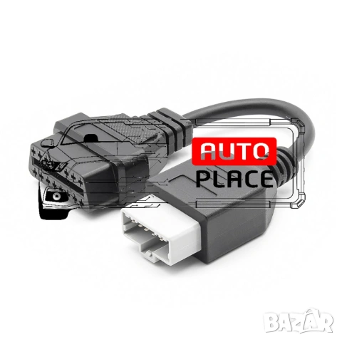 Кабел / Преходник / Адаптер за Honda 5 Пин 5 Pin Хонда Delphi Autocom, снимка 2 - Аксесоари и консумативи - 53972917