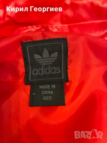 Мъжко яке Adidas Original, снимка 5 - Якета - 52690766
