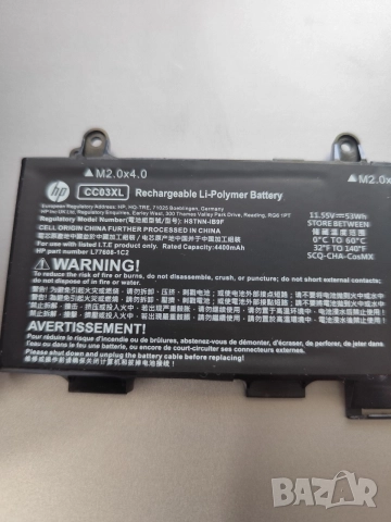 Оригинална батерия за HP FireFly CC03XL