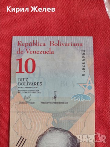 ПЕРФЕКТНА БАНКНОТА  ВЕНЕЦУЕЛА МНОГО КРАСИВА СТИЛНА ЗА КОЛЕКЦИОНЕРИ 29002, снимка 3 - Нумизматика и бонистика - 37366045