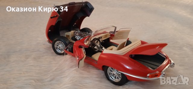 Jaguar E-Type 1961 1:18 Burago, снимка 14 - Колекции - 37244096
