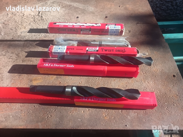 Свредла (бургии) 