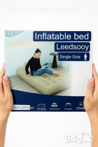 Надуваемо легло, Leedssoy, снимка 6 - Спални и легла - 51051111