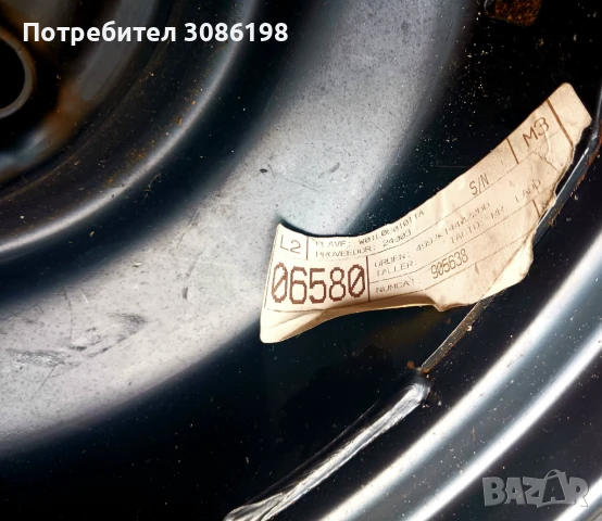 Мишелин гума, снимка 3 - Части - 51362580