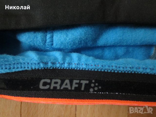 Craft Performance Bike Storm Jacket Mens, снимка 6 - Спортни дрехи, екипи - 34436721