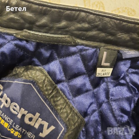 Superdry motor racer L ново  мъжко яке от  естествена кожа , снимка 5 - Якета - 42483589