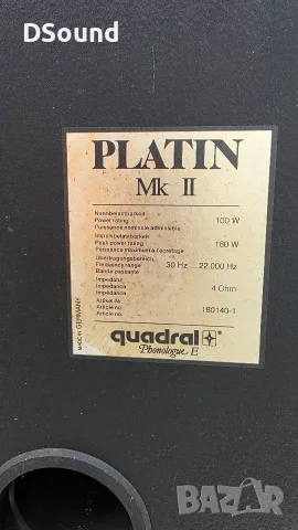 Quadral Platin MK II – Тонколони Made in Germany, снимка 4 - Тонколони - 55891141