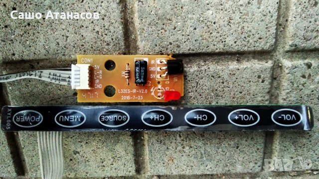 Arielli LED-43DN6T2 SMART със счупена матрица ,TP.MS338E.PB803 ,HV430FHB-N40 Tcon Board 47-6021121, снимка 16 - Части и Платки - 30410894