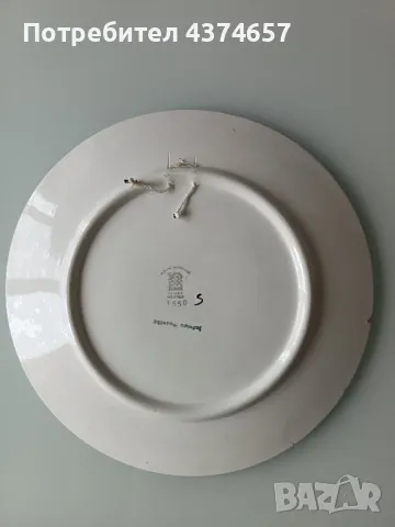 Декоративна, ръчно рисувана чиния, снимка 3 - Декорация за дома - 49024954