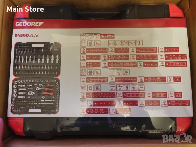 Gedore Red 172 части Комплект инструменти 1/2"-3/8"-1/4" камъни Тресчотка Гедоре, снимка 2 - Гедорета - 54318690