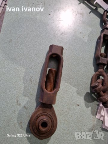 Винтове за ЮМЗ, снимка 2 - Селскостопанска техника - 39213146