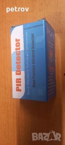 Обемен PIR датчик за Безжична аларма , снимка 4 - Други - 52140662