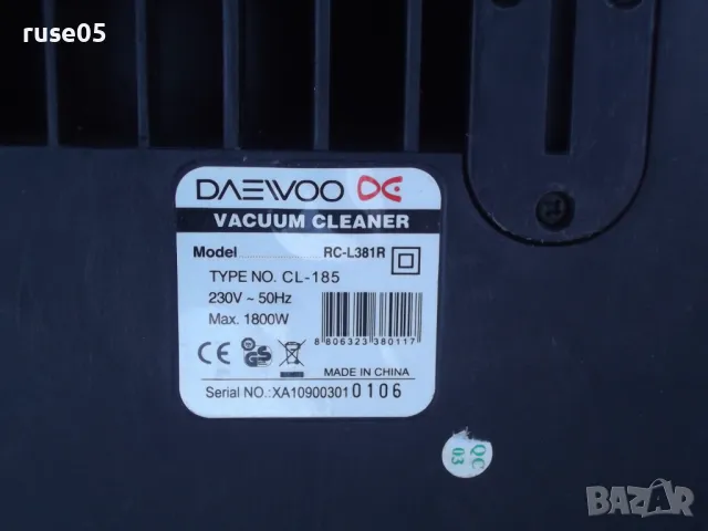 Прахосмукачка "DAEWOO - RC-L381R" работеща, снимка 5 - Прахосмукачки - 49363476
