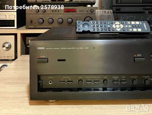 YAMAHA AX 1050 NATURAL SOUND STEREO !, снимка 5 - Ресийвъри, усилватели, смесителни пултове - 55793369
