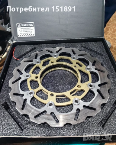 Дискове за мотор suzuki gsxr 