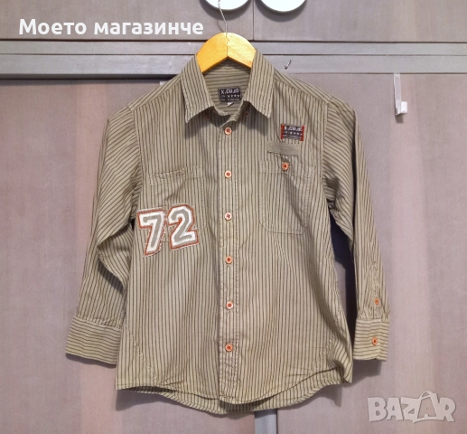 Памучна зеленикава риза, размер 134–140 см (8–10 г.)