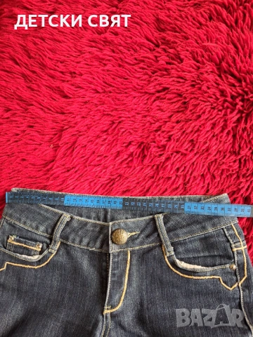 Дамски дънки , снимка 3 - Дънки - 54295866