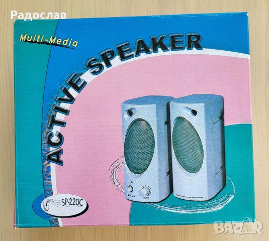 Продавам 2 токолони 160 вата 220 волта