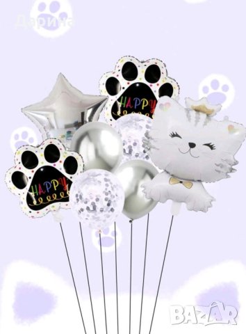 Парти сет балони Коте и зайче, снимка 2 - Други - 42363565