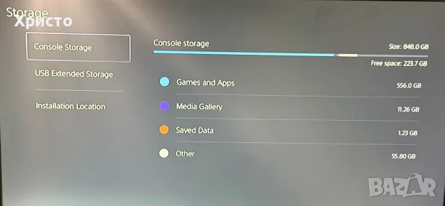 Конзола Sony PlayStation 5 Slim Disc Edition CFI-2016, 1TB SSD + игри, снимка 7 - PlayStation конзоли - 56108353