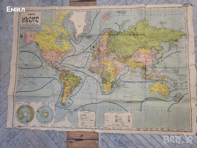 Карта на целият свят Царство България 