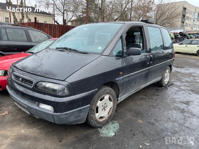 Fiat Ulysse 2.1 TD на части