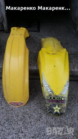 Suzuki Dr- z 400 кит пластмаси DRZ Сузуки ДРЗ , снимка 12 - Мотоциклети и мототехника - 29100735