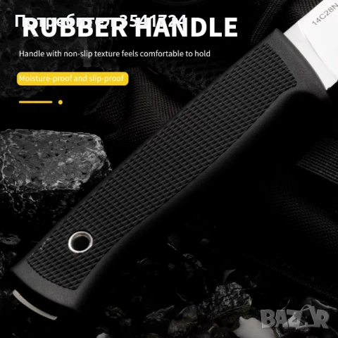 Нов нож стомана 14C28N и кания от Kaydex, снимка 5 - Ножове - 53927802