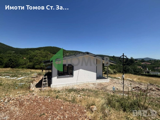 Предстоящо строителство на едноетажна къща с красива гледка в село Борилово, снимка 4 - Къщи - 50951617