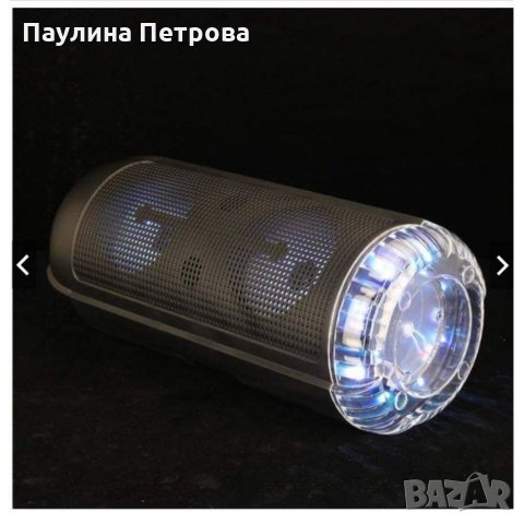 Bluetooth Тонколона KTS-1180 , снимка 2 - Тонколони - 31643118