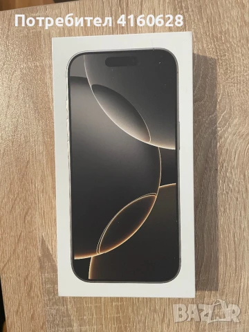 Iphone 16 pro сив сребрист  Natural Titanium  128GB, снимка 1