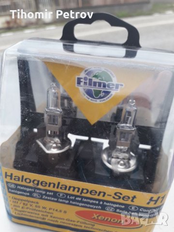 Н 4 и н1 халогенни.крушки, снимка 3 - Аксесоари и консумативи - 35129695