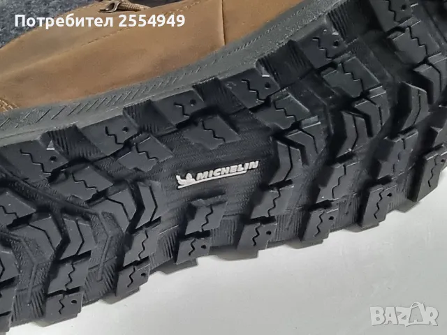 Icebug Adak Wool Michelin туристически обувки 41,5 номер, снимка 12 - Мъжки боти - 48791441