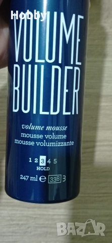 Разпродажба! Комплект козметика , снимка 2 - Декоративна козметика - 53343540