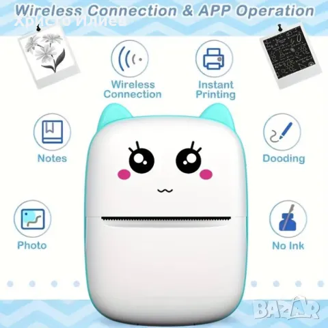 Преносим Мини принтер коте термопринтер с Bluetooth, снимка 2 - Принтери, копири, скенери - 49255367