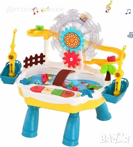 Интерактивна игра с ескалатор и въдица с рибки, увеселителен парк 