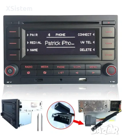 CD плеъри за WV Golf 4