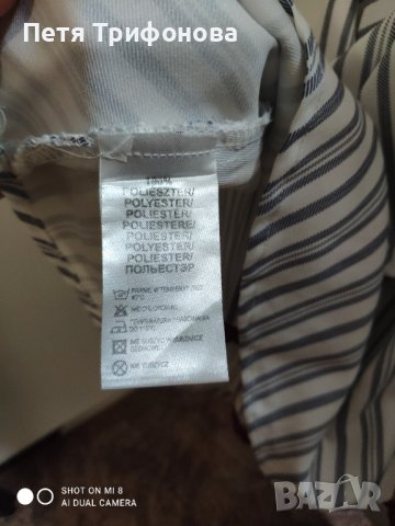 Комплект къси панталонки и топ Размер ХС/С внос от Англия, снимка 7 - Комплекти - 25887120