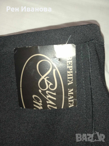 Продавам нова пола Вили Стил, снимка 3 - Поли - 44720043