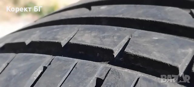 Гуми 195 50 15 Ханкук Hankook 2 броя. Нов внос. Не са нови!