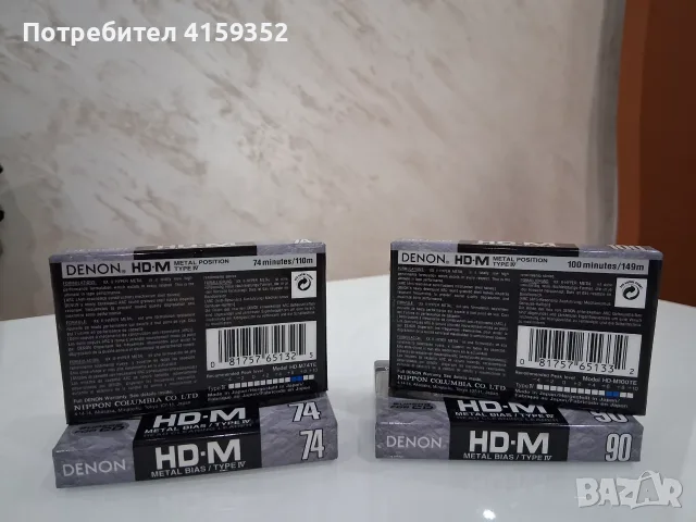 Denon HD-M 100/90/74 чисто нови, снимка 2 - Аудио касети - 55846685