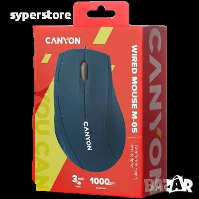 Мишка USB Оптична CANYON CNE-CMS05BL 1000DPI 3btns Синя с ергономичен дизайн, снимка 4 - Клавиатури и мишки - 36641479
