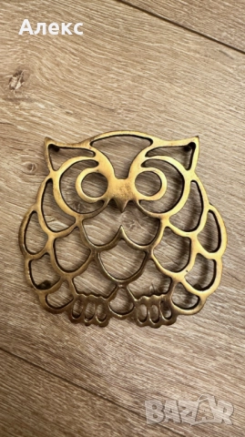 Винтидж бронзова поставка за топло сервиране., снимка 2 - Аксесоари за кухня - 52414334