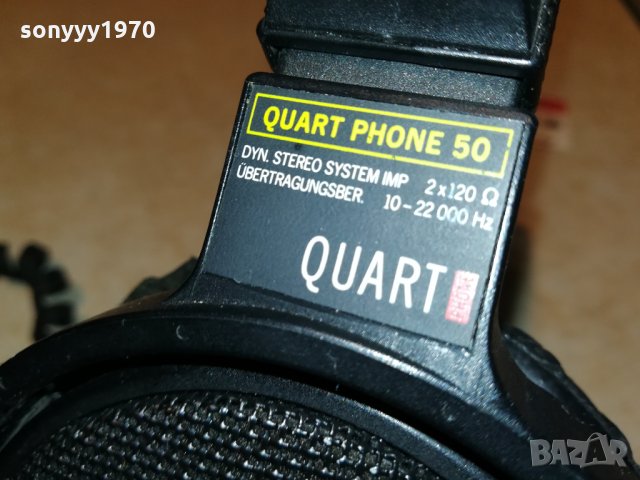 QUART HIFI HEADPHONES 0301221708, снимка 7 - Слушалки и портативни колонки - 35305193