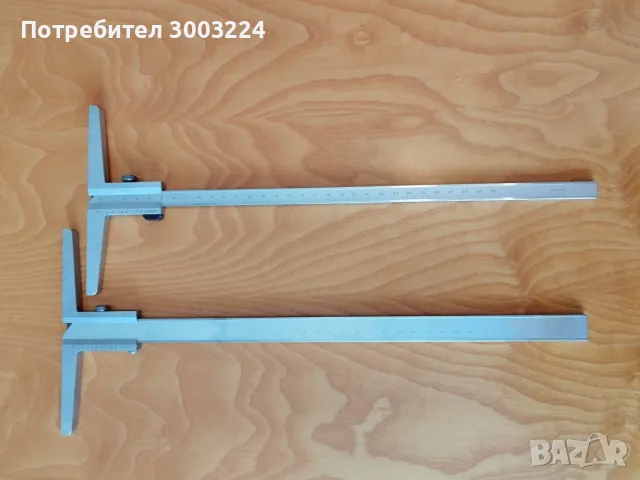 Дълбокомер 0-300 мм