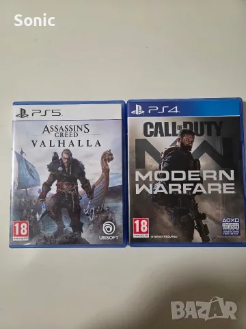 Assassins creed valhalla,Call of duty modern warfare