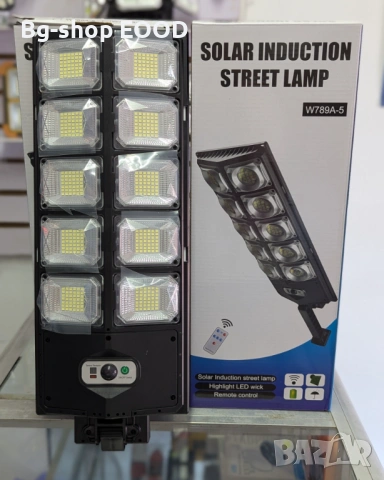 LED соларна улична лампа със сензор за движение и здрач, 1600 W, снимка 5 - Соларни лампи - 53891766