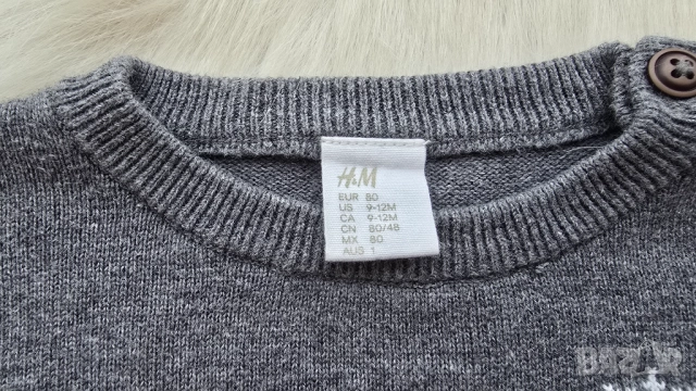 Детски Коледен пуловер H&M 9-12 месеца, снимка 4 - Бебешки блузки - 52478527
